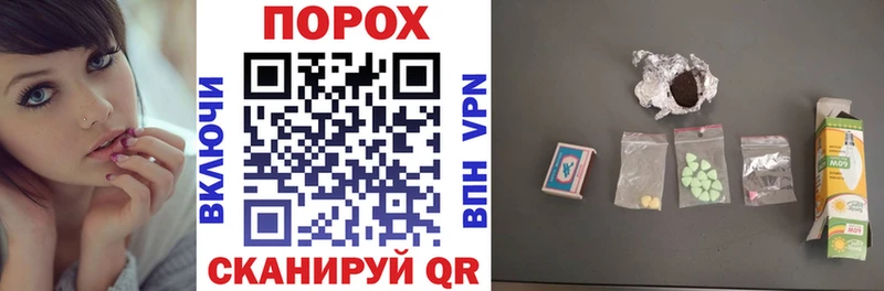 Купить  Малгобек  Amphetamine 98% 