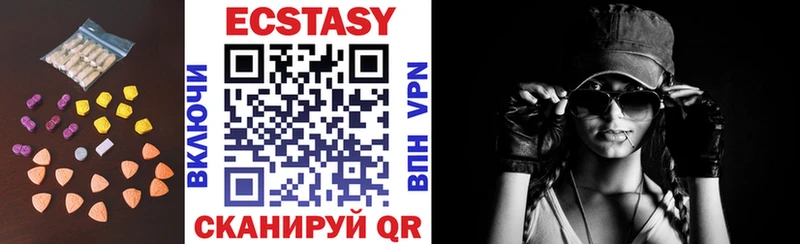 Ecstasy Philipp Plein  Купить  Малгобек 