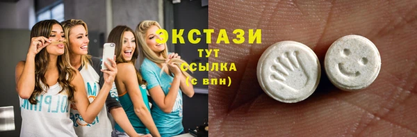 кокс Медвежьегорск