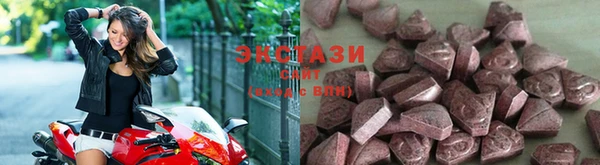 кокс Медвежьегорск