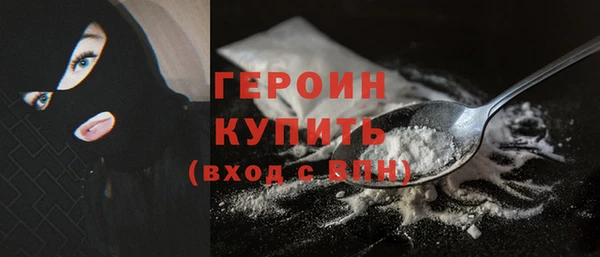 дживик Мегион