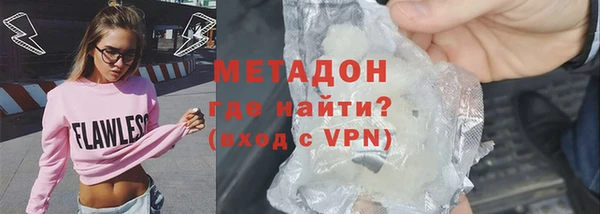 кокаин перу Медногорск