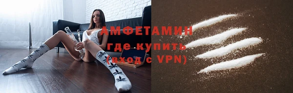 гашишное масло Магадан
