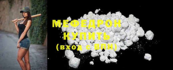 кокс Медвежьегорск