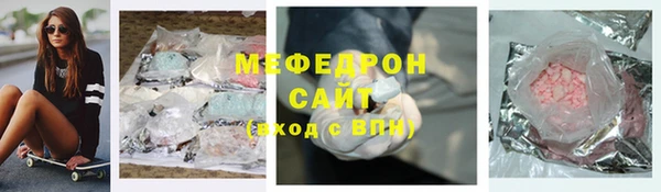 кокаин перу Медногорск