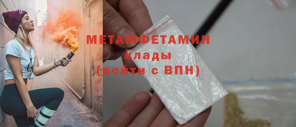 кокс Медвежьегорск