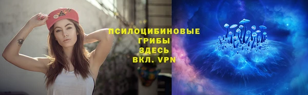 кокаин перу Медногорск