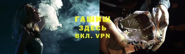 COCAINE Майский