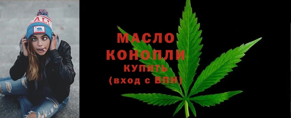 кокаин перу Медногорск
