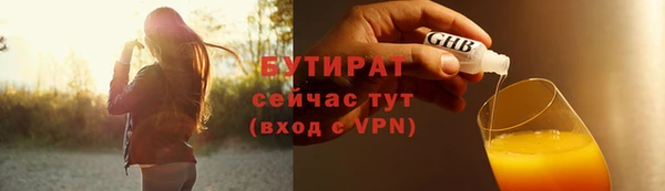 кокаин перу Медногорск