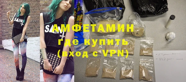 дживик Мегион