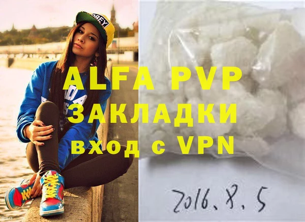 кокс Медвежьегорск