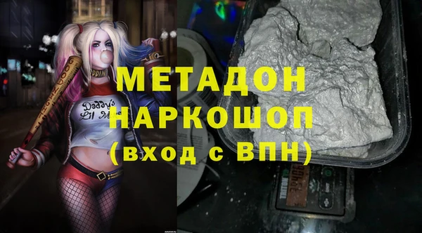 кокс Медвежьегорск