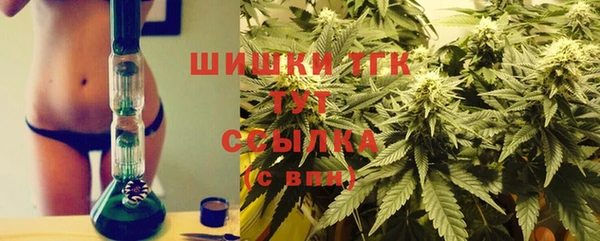 кокс Медвежьегорск