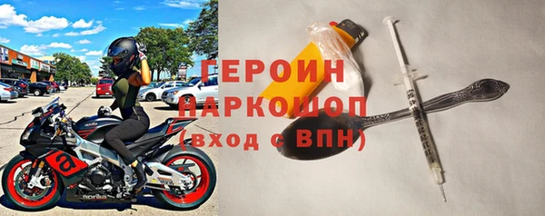 дживик Мегион