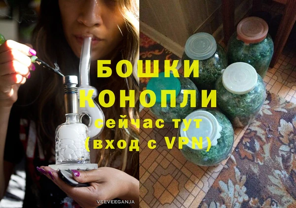 кокаин перу Медногорск
