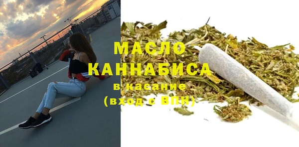 кокс Медвежьегорск