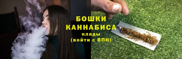 кокс Медвежьегорск