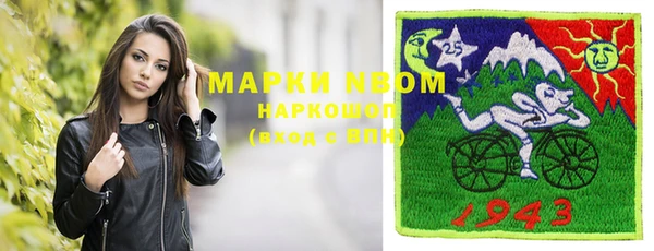 кокс Медвежьегорск