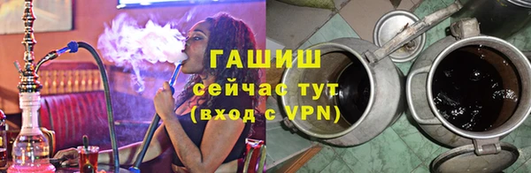 кокс Медвежьегорск