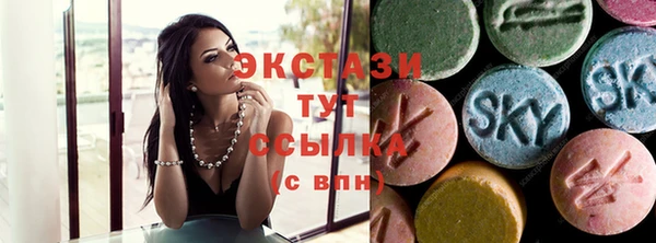 кокс Медвежьегорск