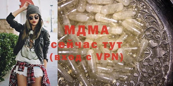дживик Мегион